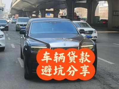 辽源汽车抵押贷款中押本不押车贷款需要什么材料?